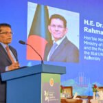 বাণিজ্য ও বিনিয়োগে বৈশ্বিক সম্পৃক্ততা&hellip;