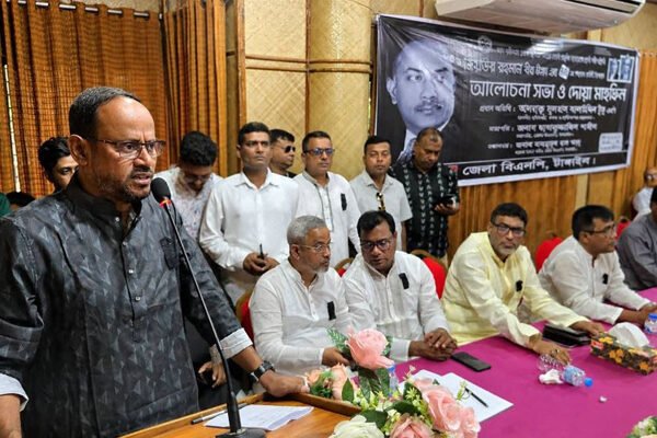 জিয়াউর রহমানের আদর্শ ধারণ করে সমৃদ্ধ বাংলাদেশ গঠনে ঐক্যবদ্ধভাবে…
