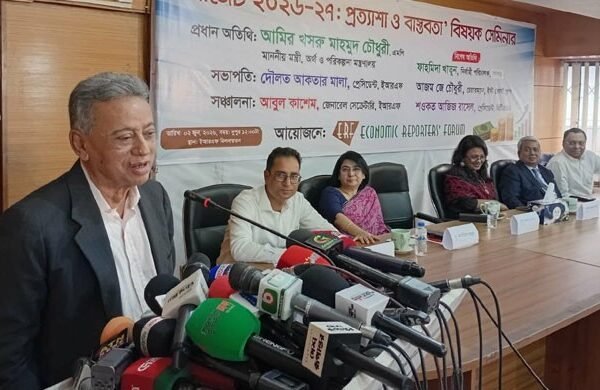 আগামী বাজেটের মূল লক্ষ্য অর্থনীতির গণতন্ত্রীকরণ এবং দরিদ্র ও…
