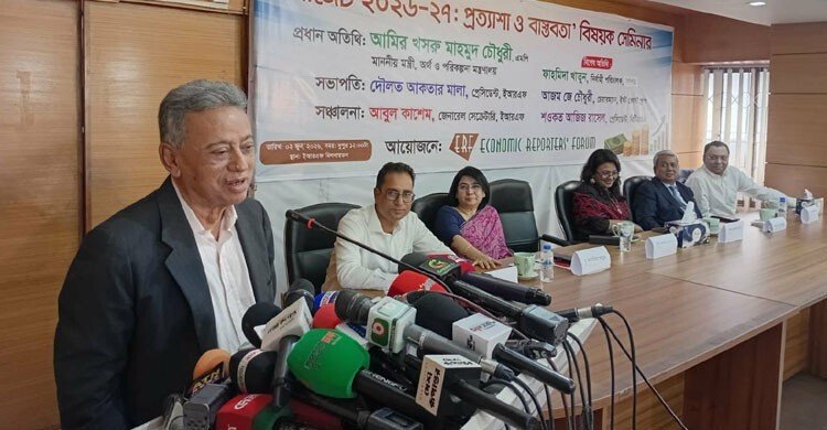 আগামী বাজেটের মূল লক্ষ্য অর্থনীতির গণতন্ত্রীকরণ এবং দরিদ্র ও প্রান্তিক জনগোষ্ঠীর ক্ষমতায়ন: অর্থ ও পরিকল্পনা মন্ত্রী