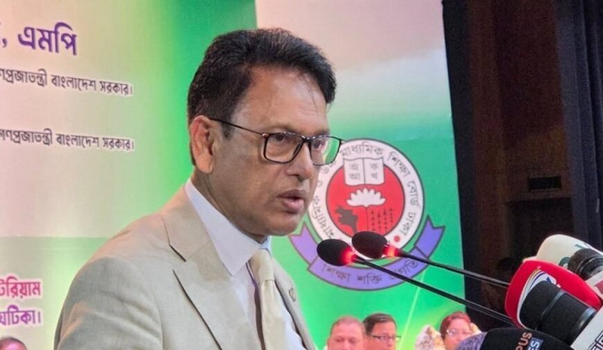 ‘কুষ্টিয়া ইসলামী বিশ্ববিদ্যালয়কে সেন্টার অব…