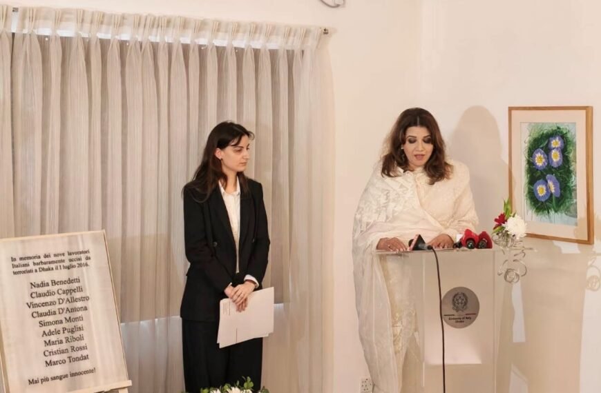 সন্ত্রাসবাদের বিরুদ্ধে জিরো টলারেন্স নীতিতে…