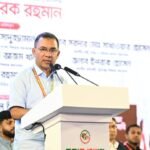 জুলাই শহীদ ও আহতদের মূল্যায়ন ও পুনর্বাসন সরকারের পবিত্র দায়িত্ব: প্রধানমন্ত্রী তারেক রহমান