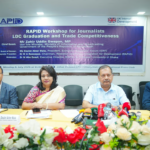 এলডিসি উত্তরণের প্রস্তুতিতে অর্থনীতি ও রাজনীতির সমন্বয়ের ওপর জোর দিলেন তথ্য ও সম্প্রচার মন্ত্রী