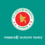 সরকারি অনুষ্ঠানে প্রধানমন্ত্রীর ছবি ব্যবহার নিষিদ্ধ করে পরিপত্র জারি
